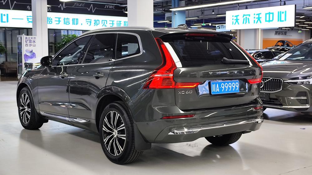 Volvo Volvo XC60