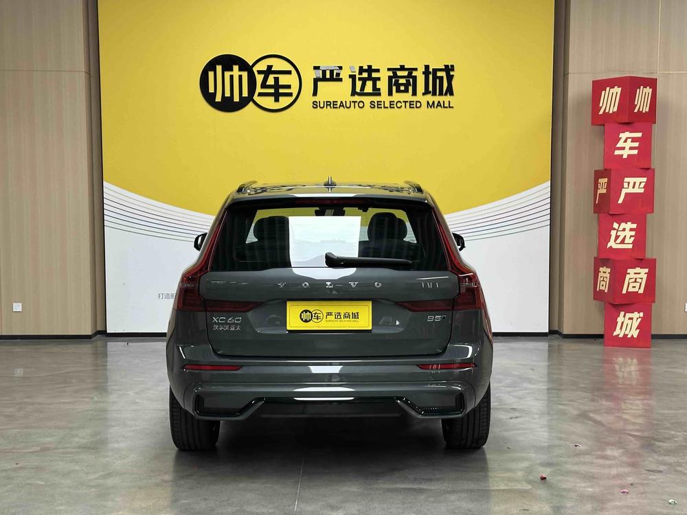 Volvo Volvo XC60