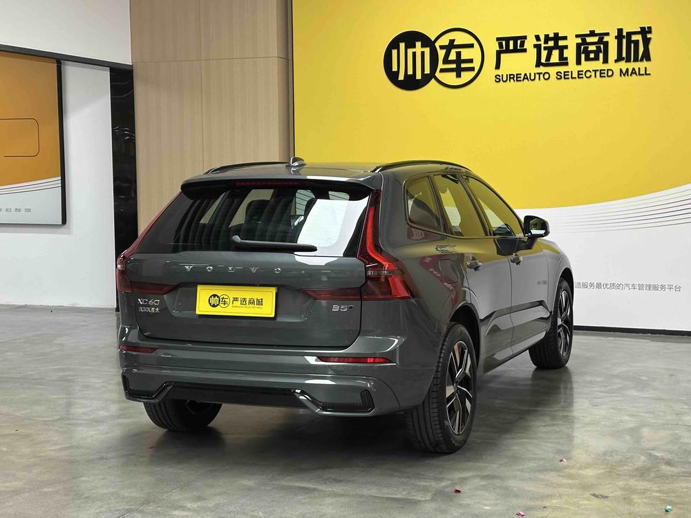 Volvo Volvo XC60