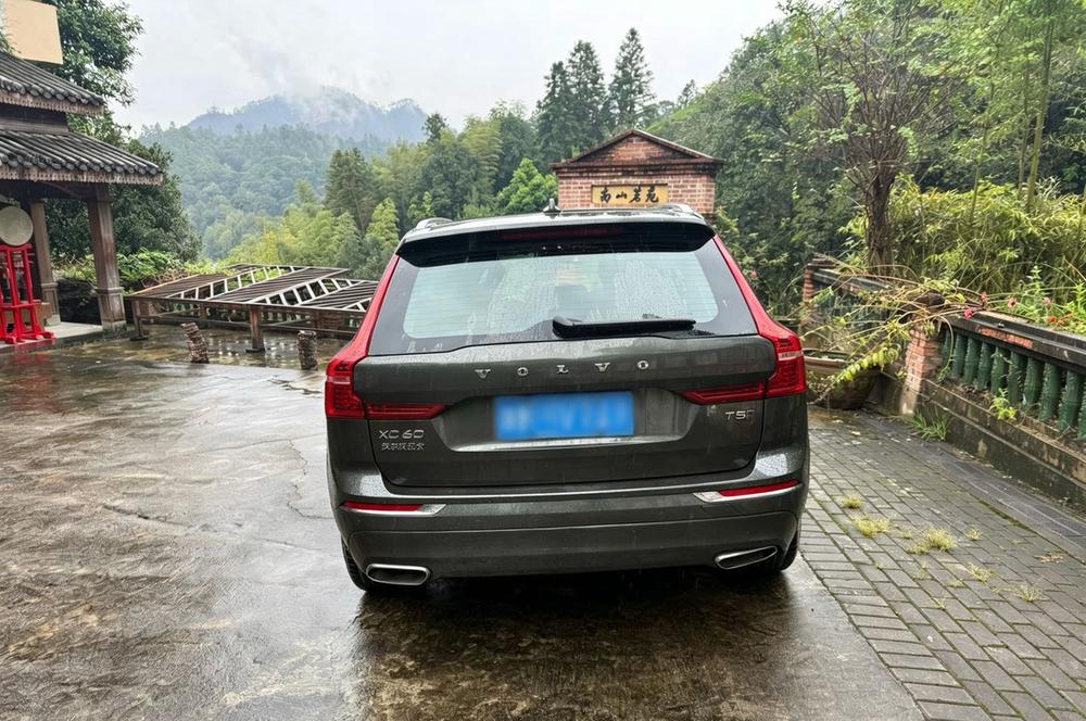 Volvo Volvo XC60