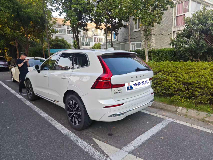 Volvo Volvo XC60