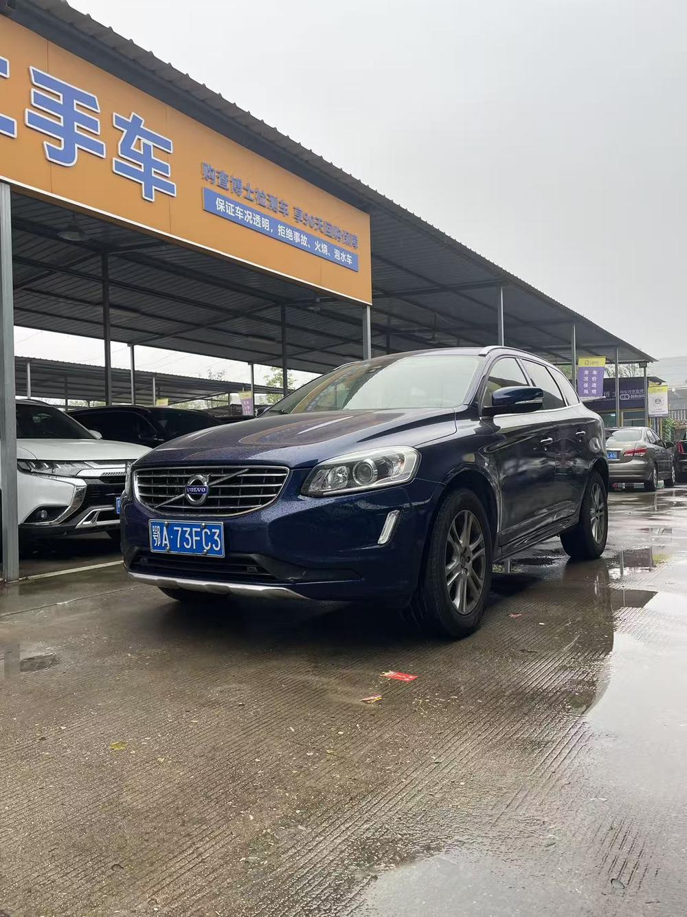 Volvo Volvo XC60