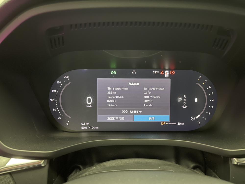 Volvo Volvo XC60