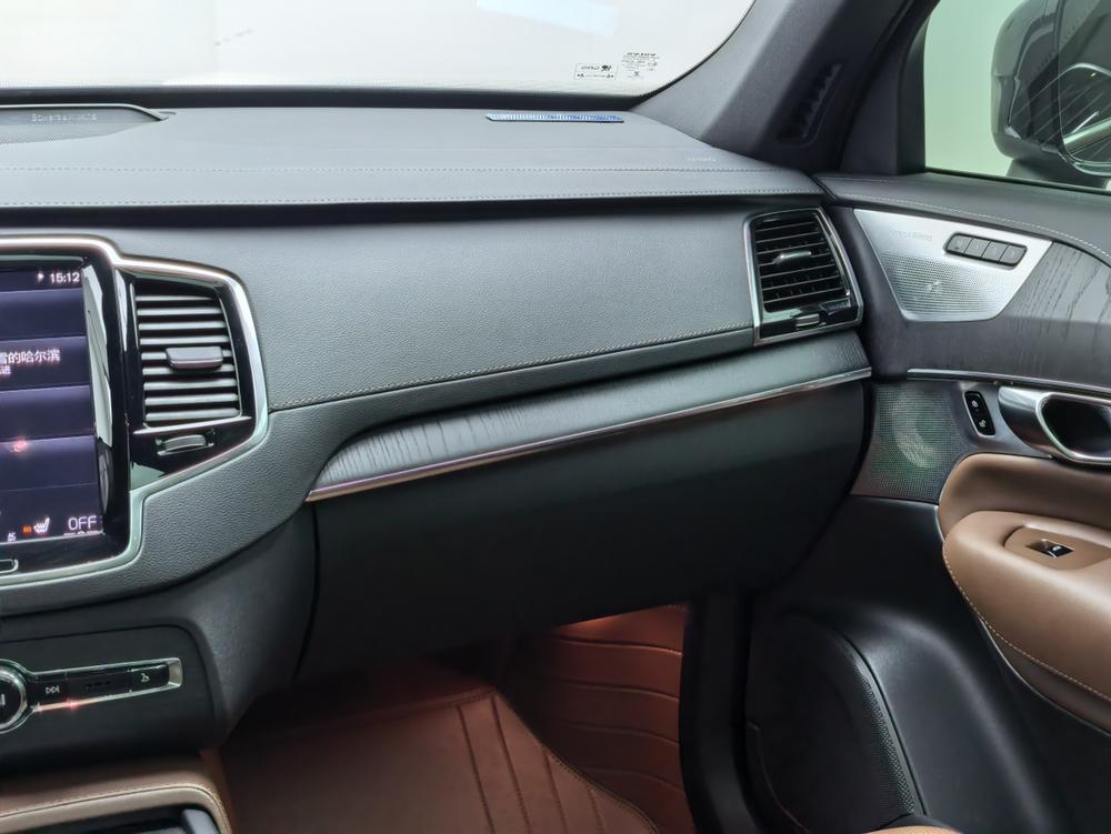 Volvo Volvo XC90 PHEV