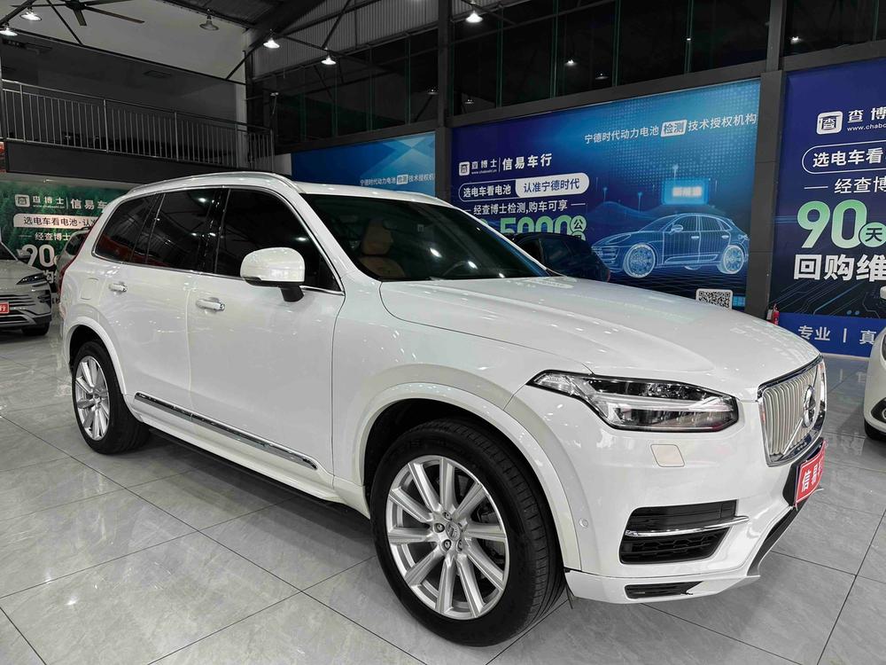 Volvo Volvo XC90 PHEV