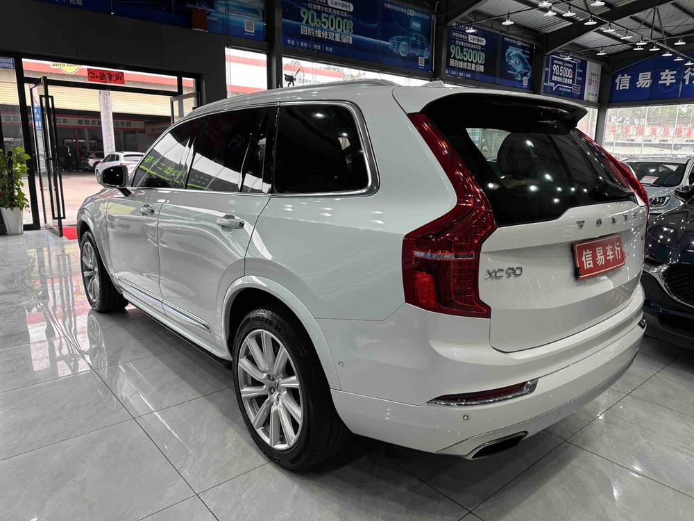 Volvo Volvo XC90 PHEV