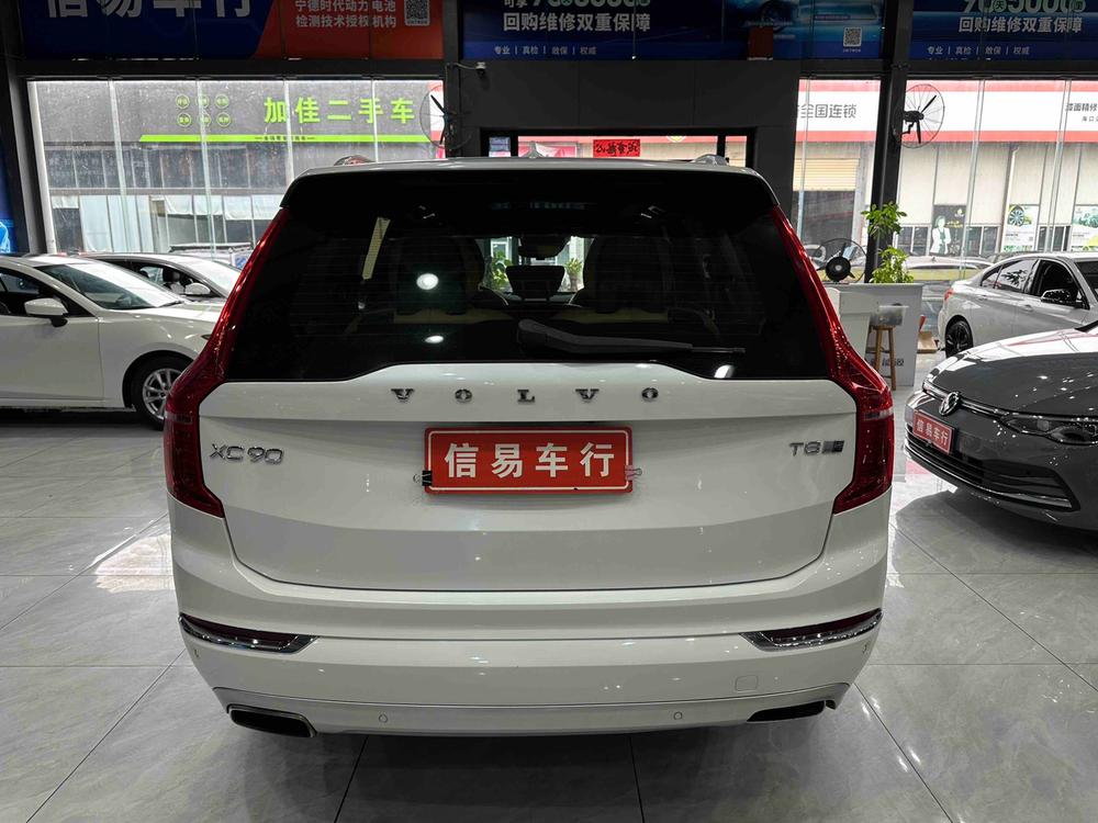 Volvo Volvo XC90 PHEV