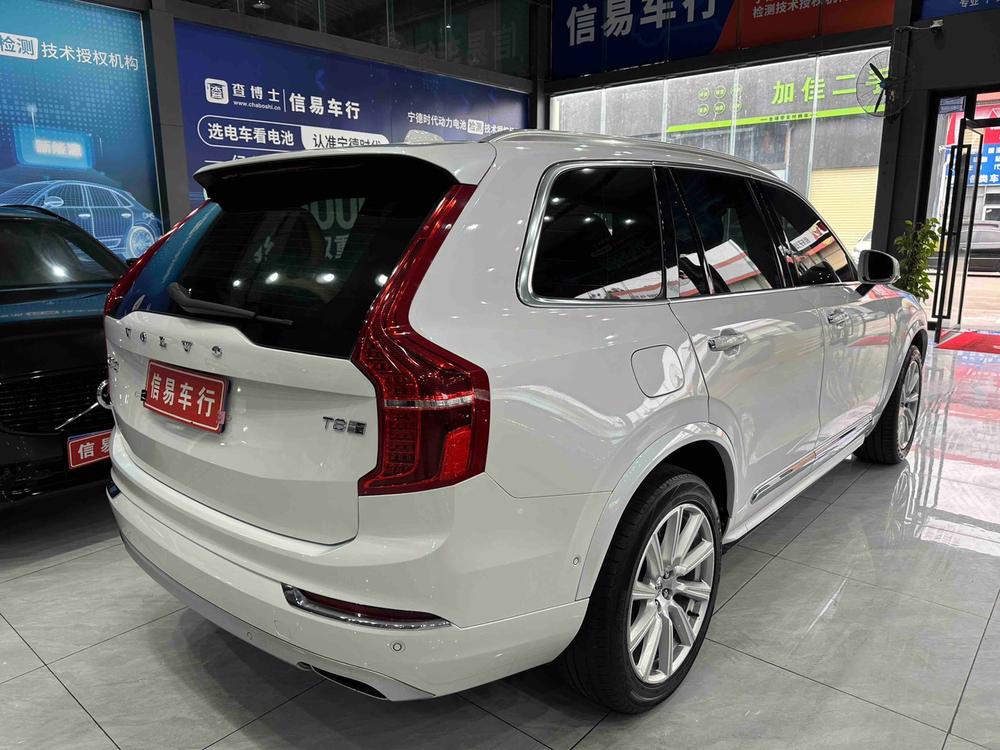 Volvo Volvo XC90 PHEV
