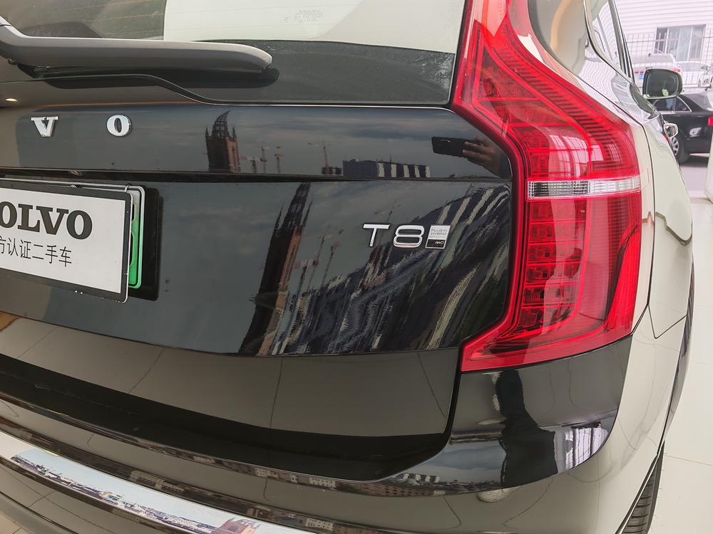 Volvo Volvo XC90 PHEV
