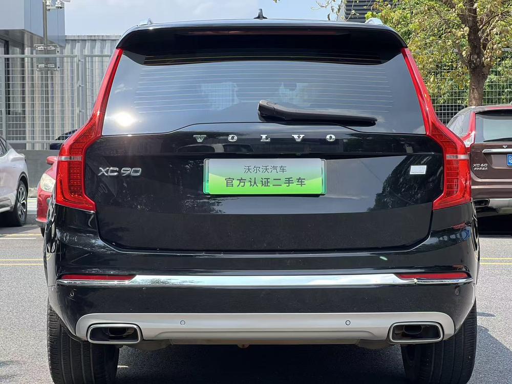 Volvo Volvo XC90 PHEV