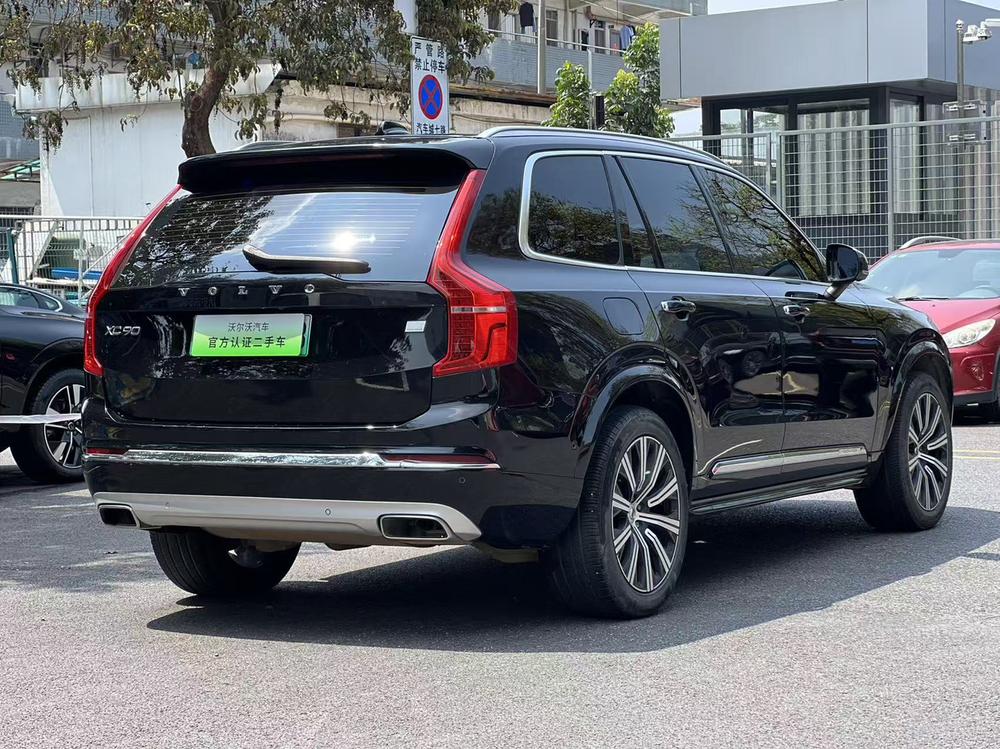 Volvo Volvo XC90 PHEV
