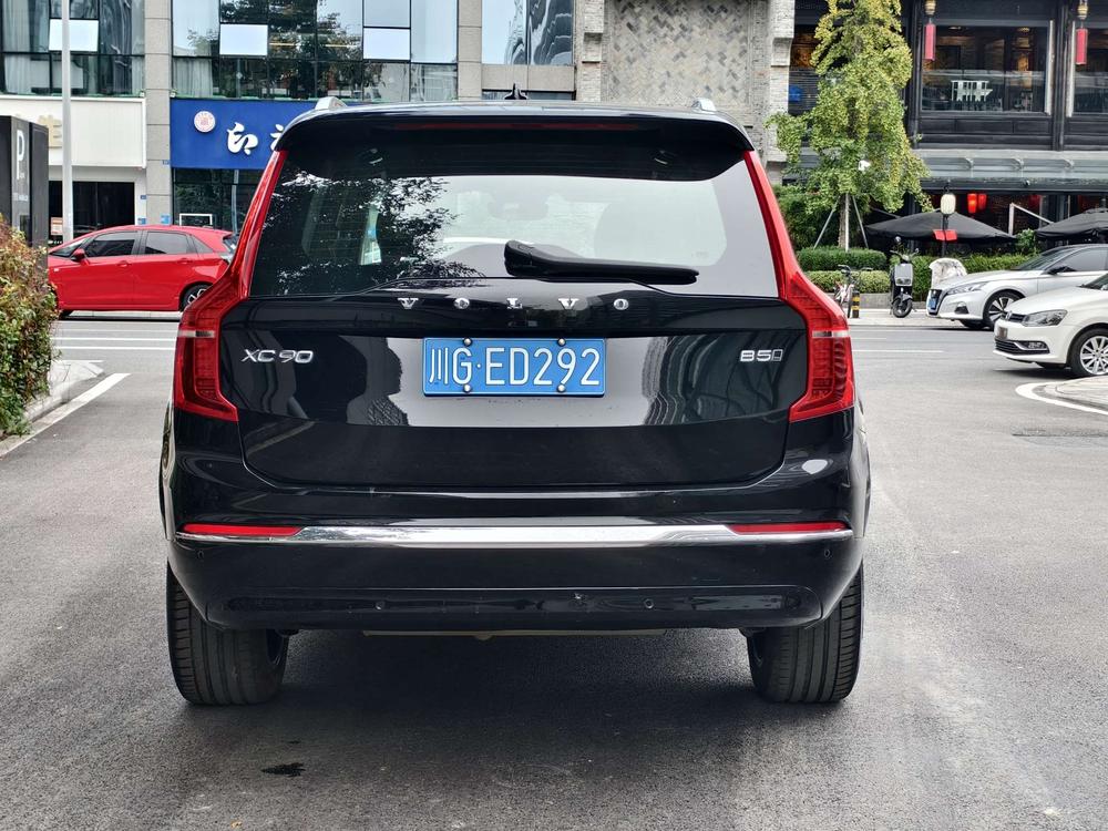 Volvo Volvo XC90