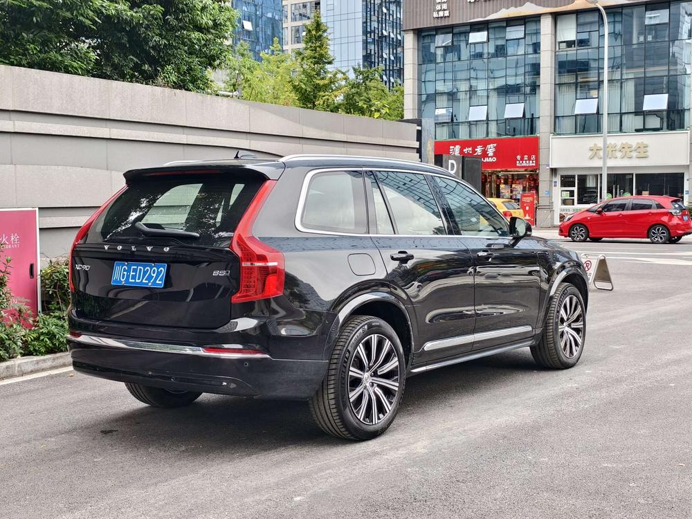 Volvo Volvo XC90