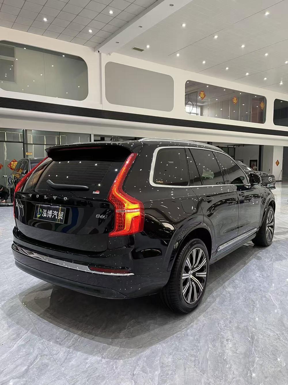 Volvo Volvo XC90