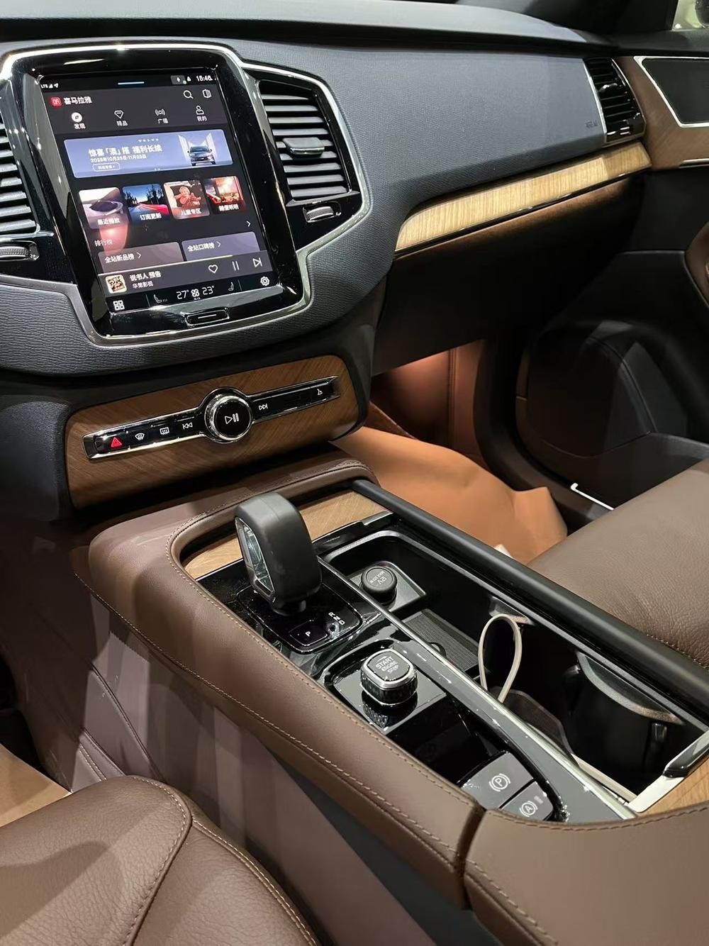 Volvo Volvo XC90