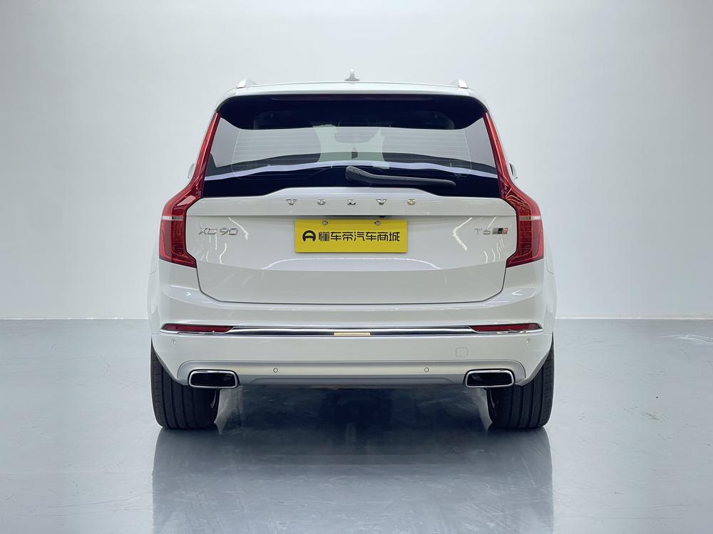 Volvo Volvo XC90