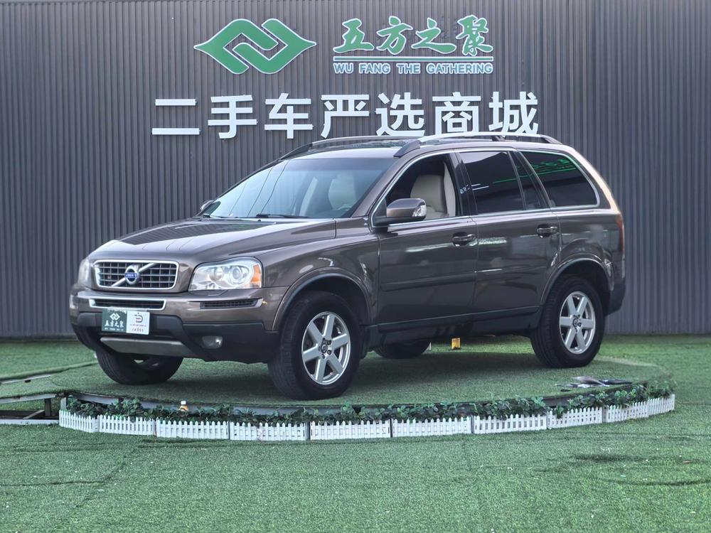 Volvo Volvo XC90