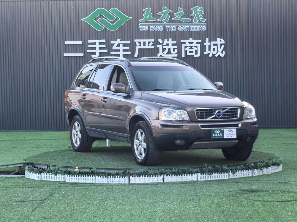 Volvo Volvo XC90