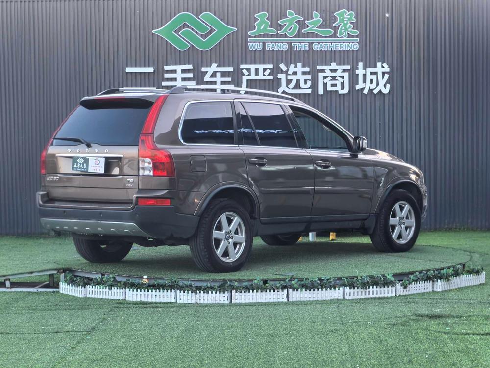 Volvo Volvo XC90