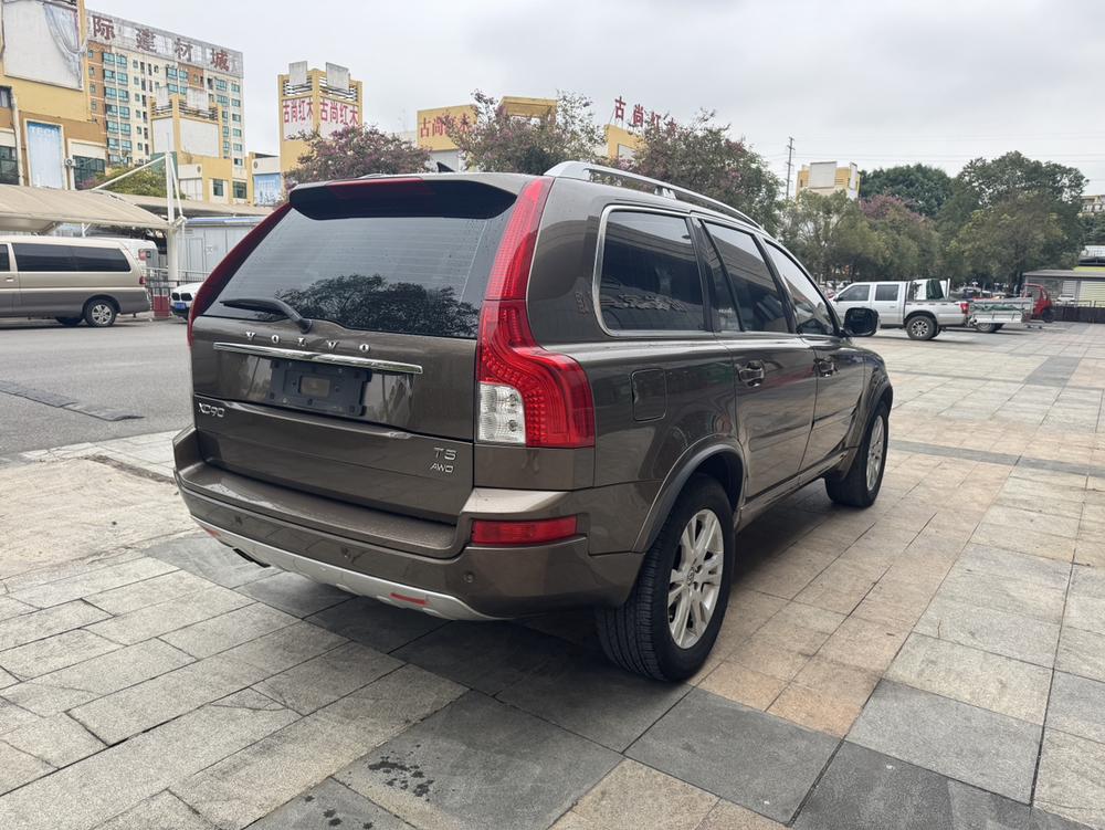 Volvo Volvo XC90