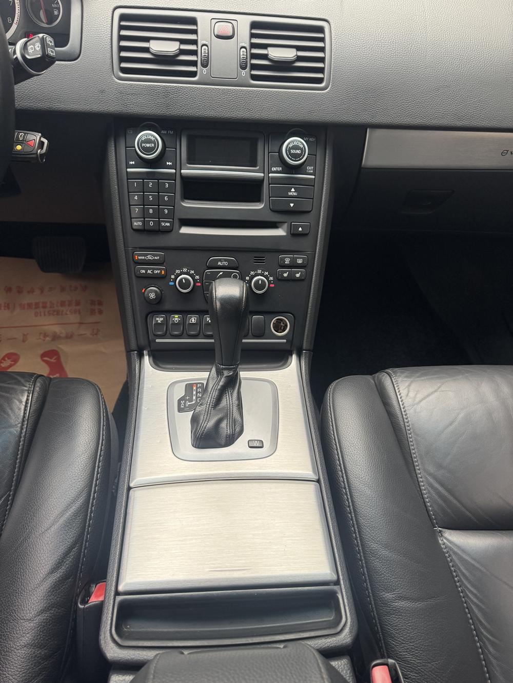 Volvo Volvo XC90
