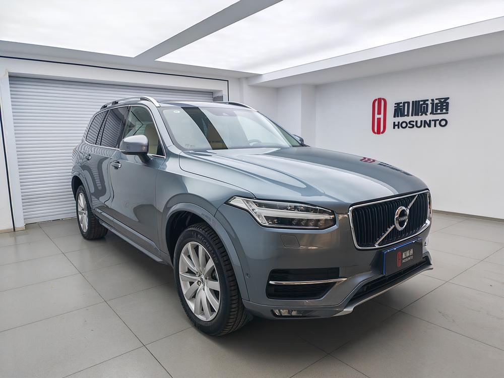 Volvo Volvo XC90
