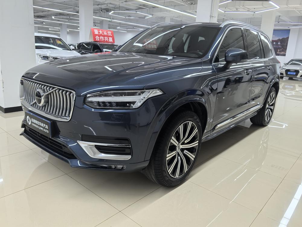 Volvo Volvo XC90