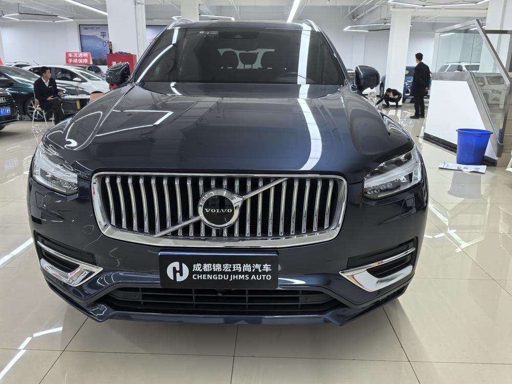 Volvo Volvo XC90