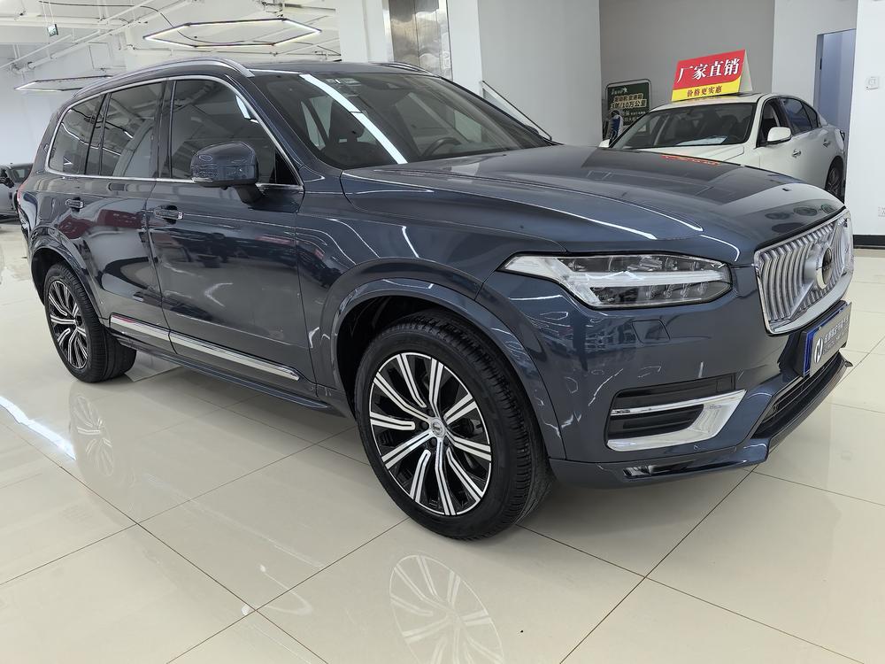 Volvo Volvo XC90