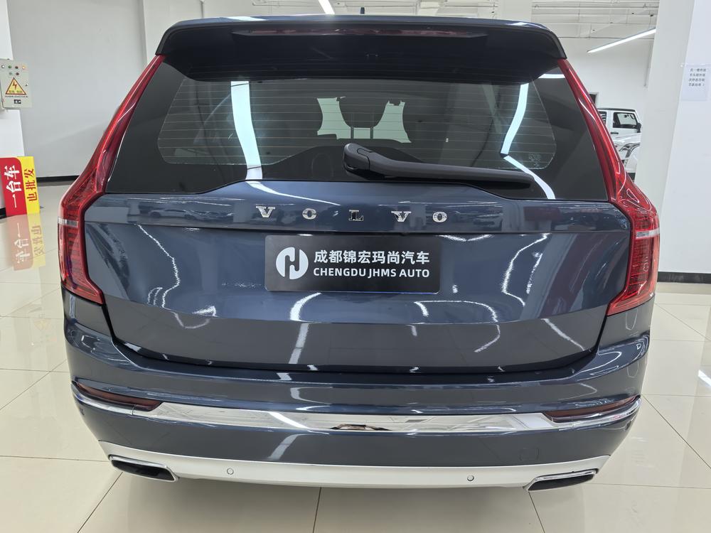 Volvo Volvo XC90