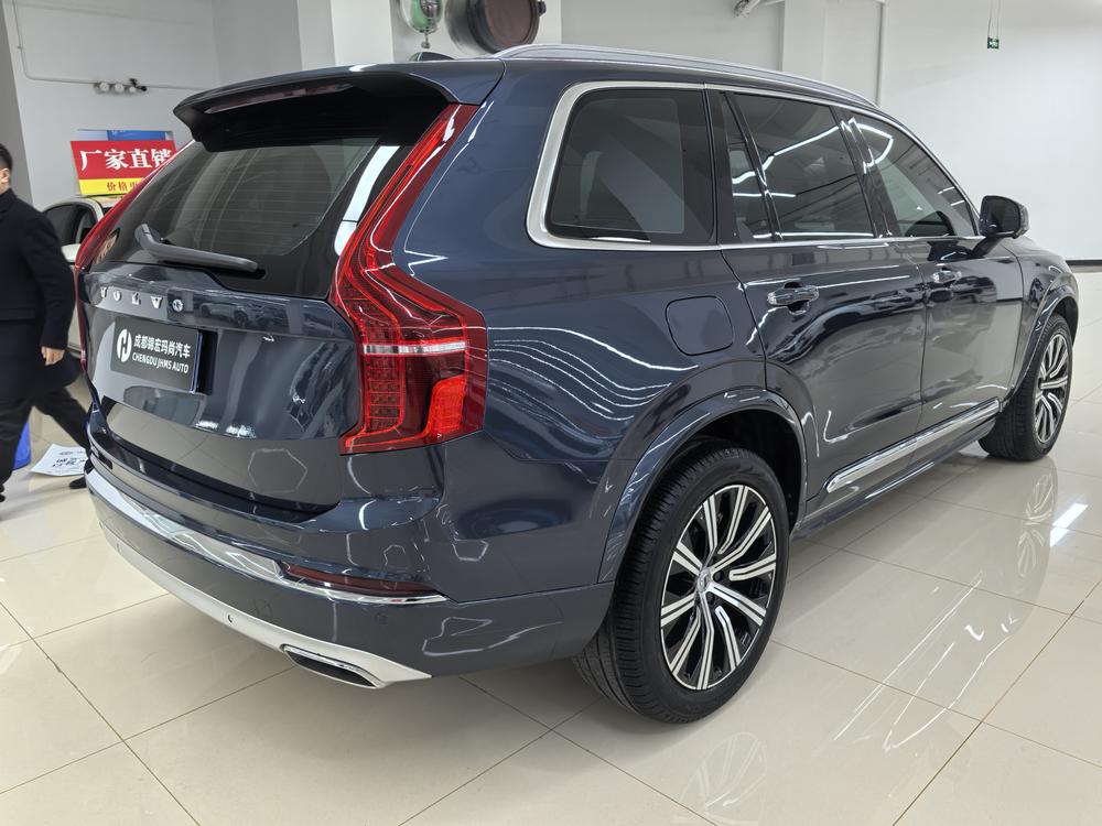 Volvo Volvo XC90