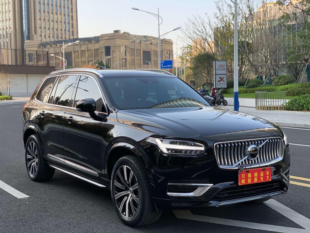Volvo Volvo XC90