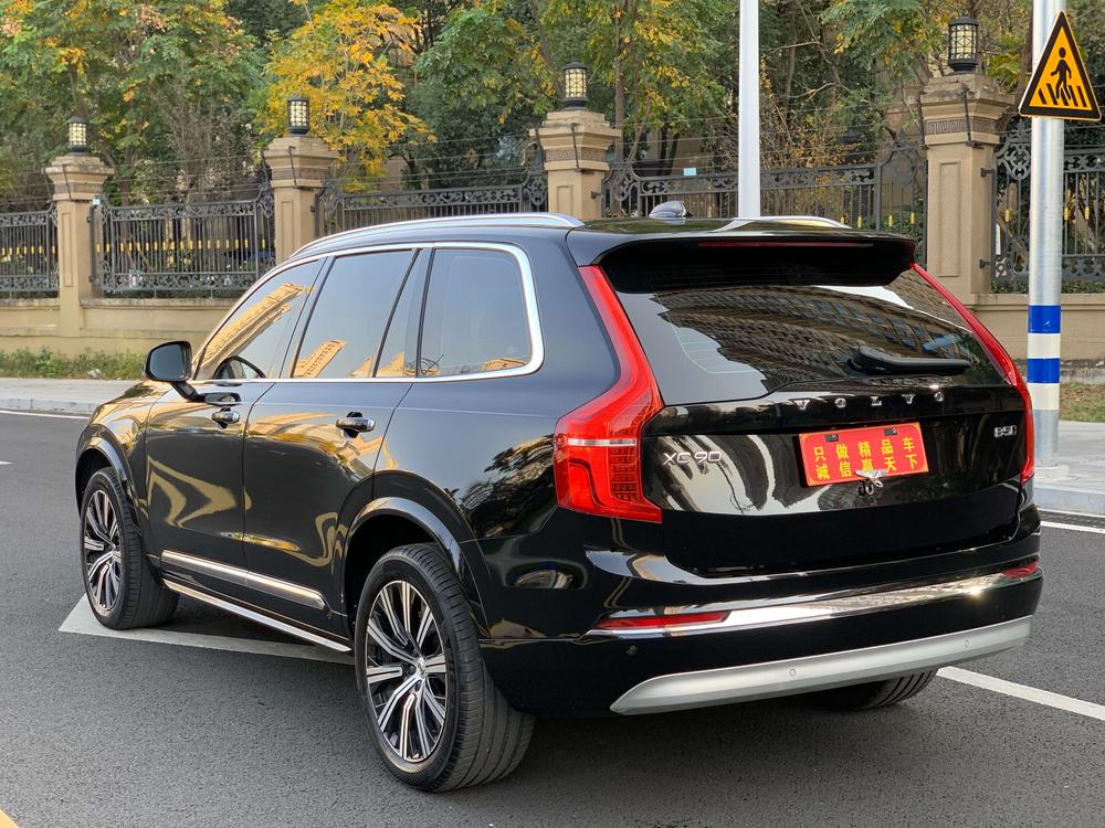 Volvo Volvo XC90