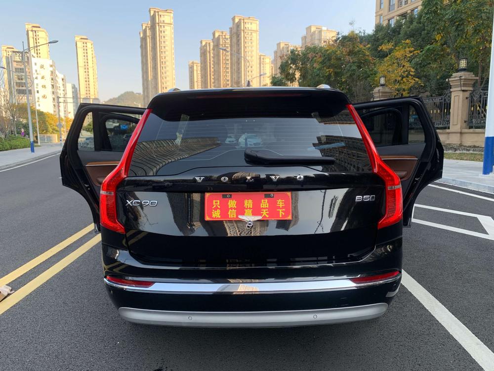 Volvo Volvo XC90