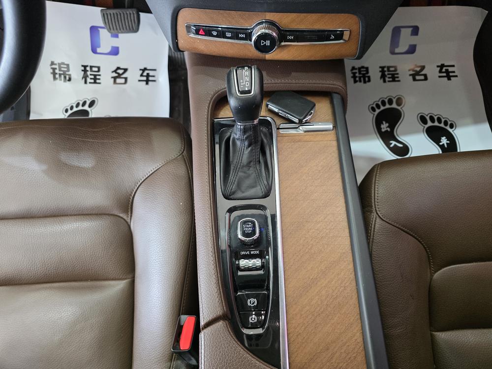 Volvo Volvo XC90