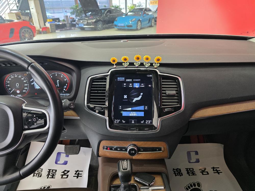 Volvo Volvo XC90