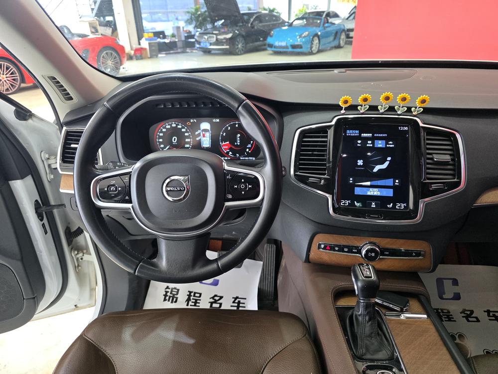 Volvo Volvo XC90