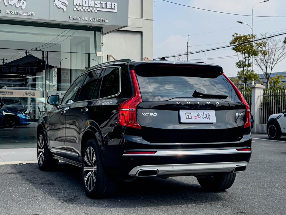 Volvo Volvo XC90
