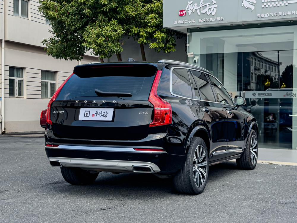 Volvo Volvo XC90