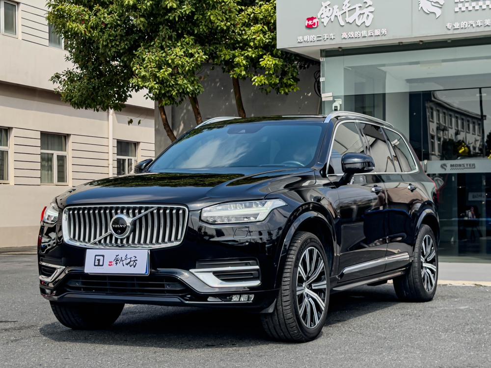 Volvo Volvo XC90
