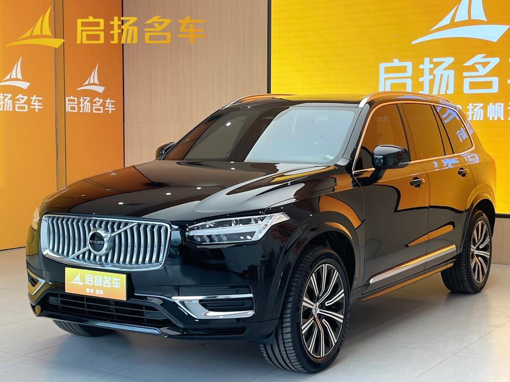Volvo Volvo XC90