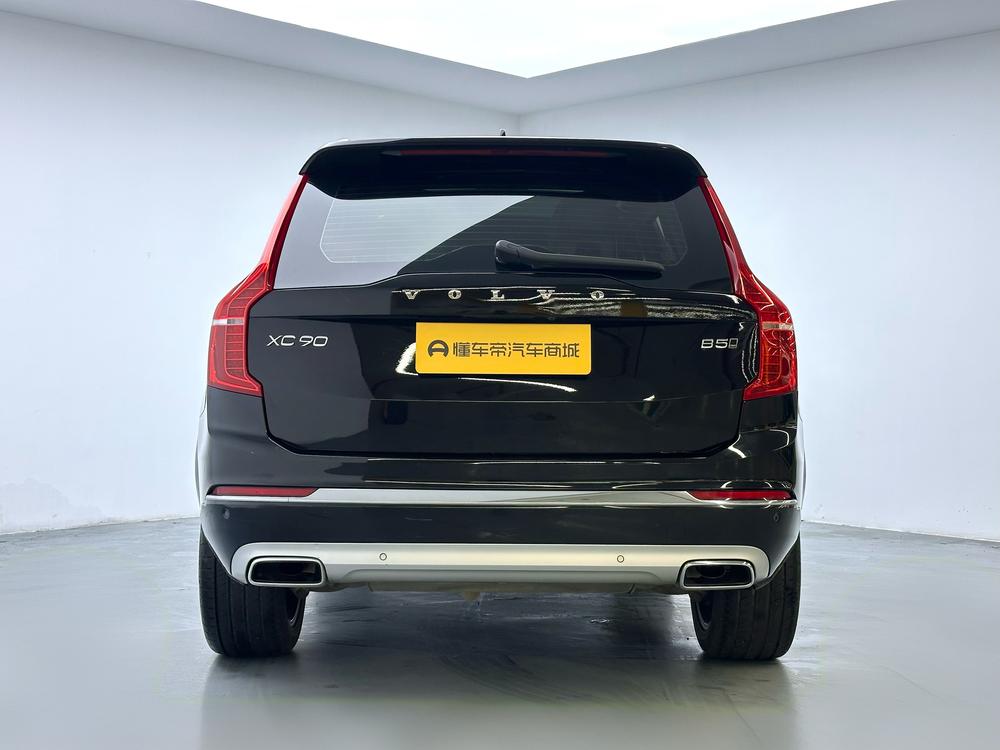 Volvo Volvo XC90