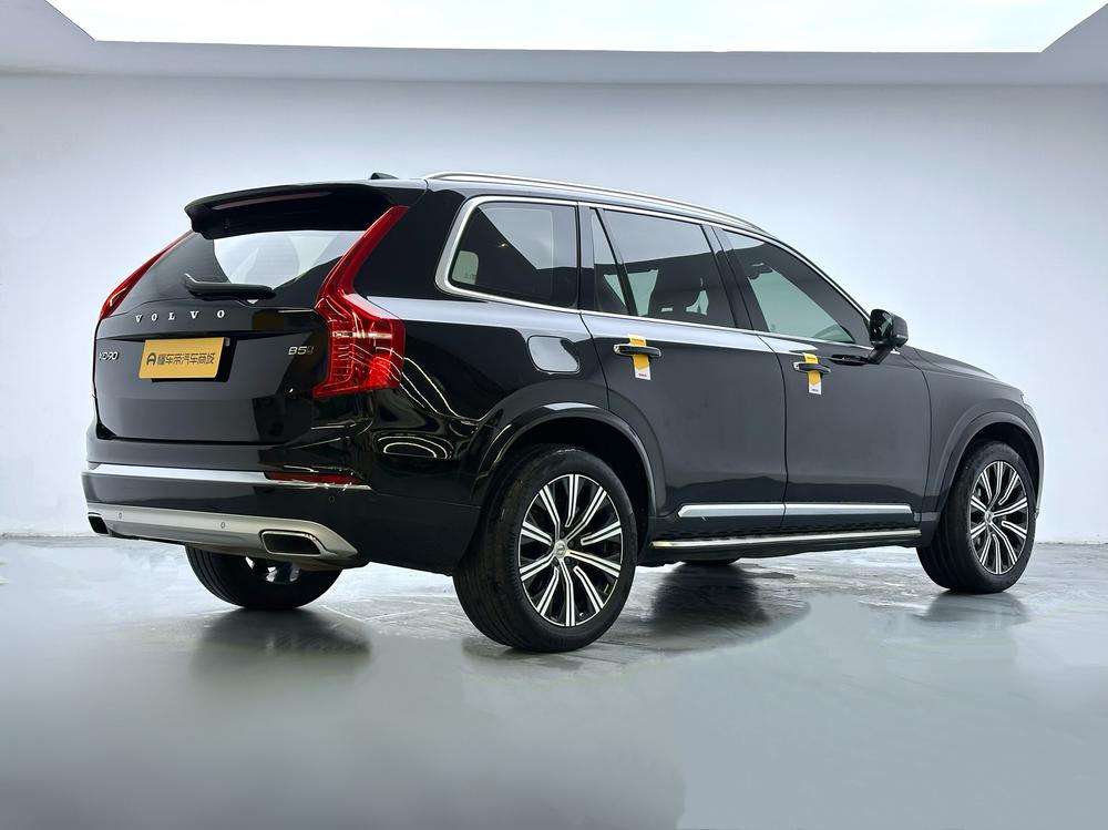 Volvo Volvo XC90