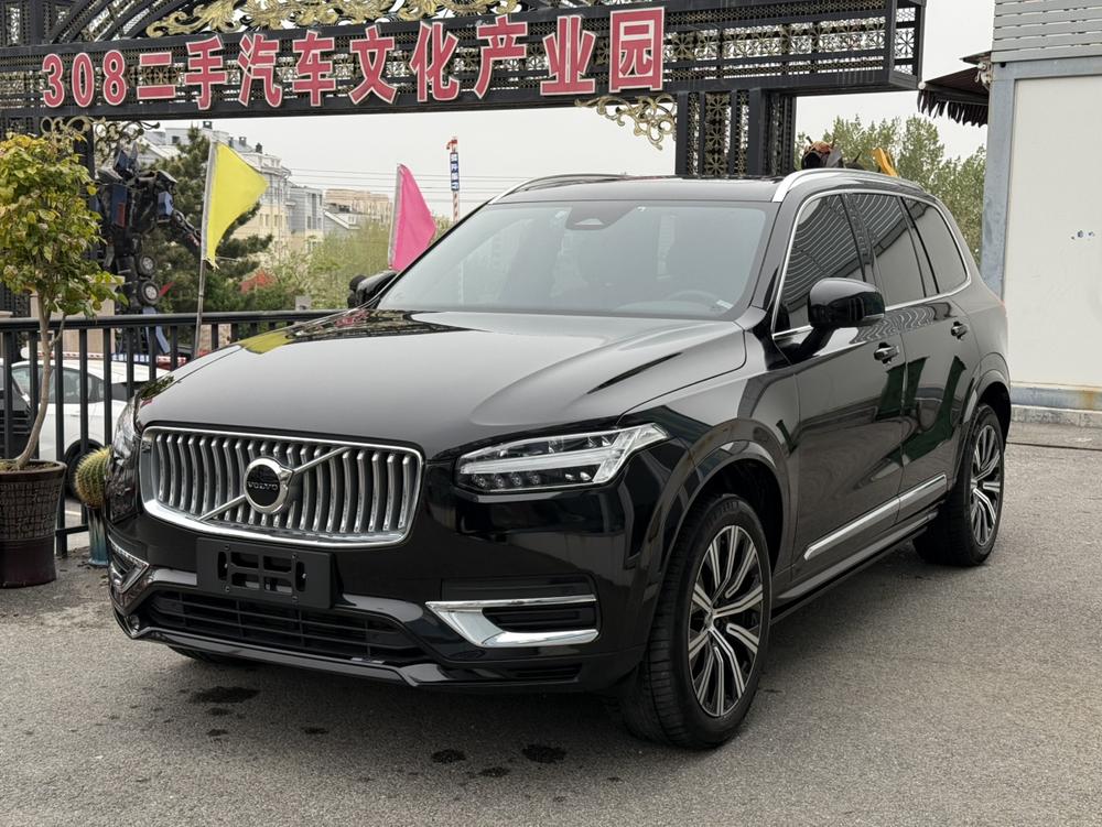Volvo Volvo XC90