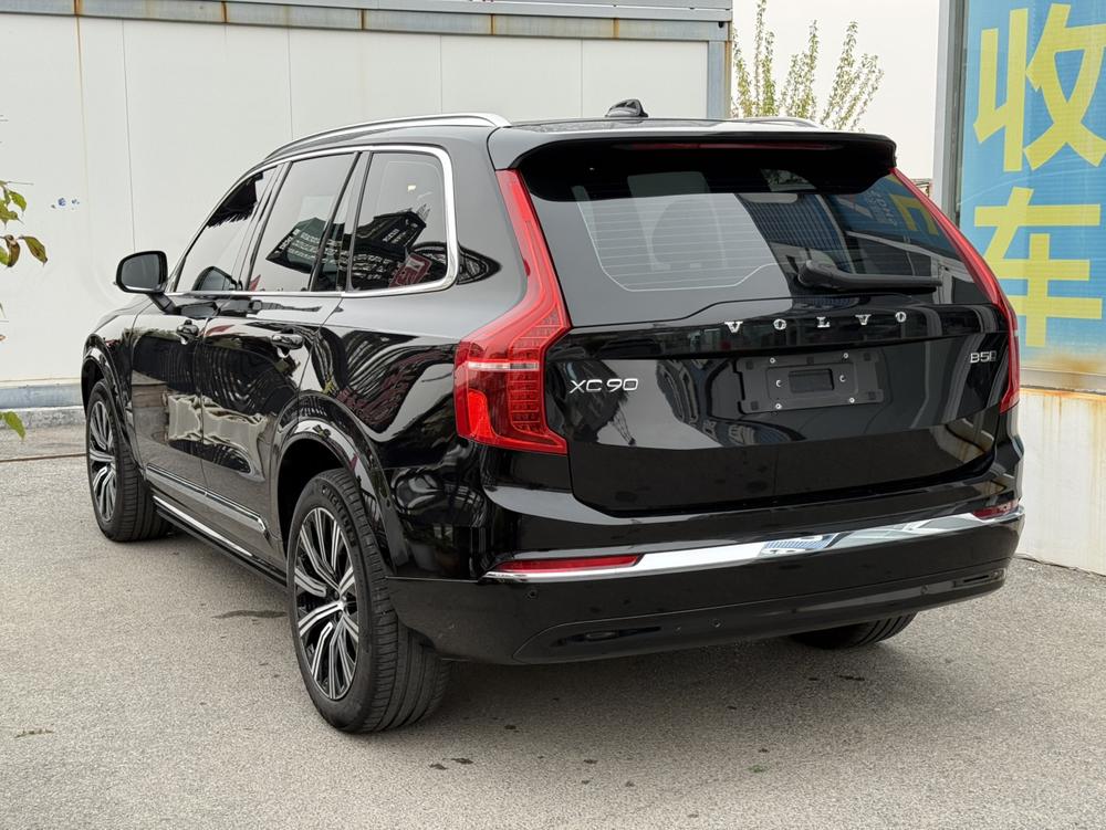 Volvo Volvo XC90