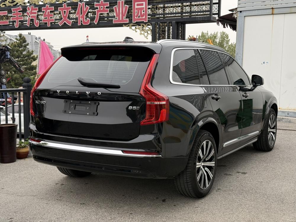 Volvo Volvo XC90