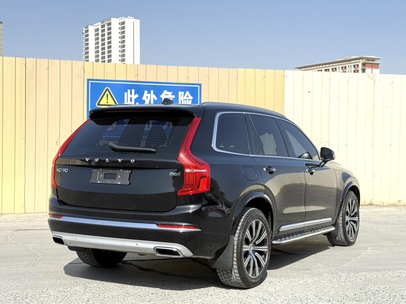 Volvo Volvo XC90