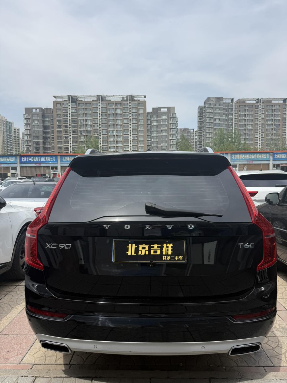 Volvo Volvo XC90