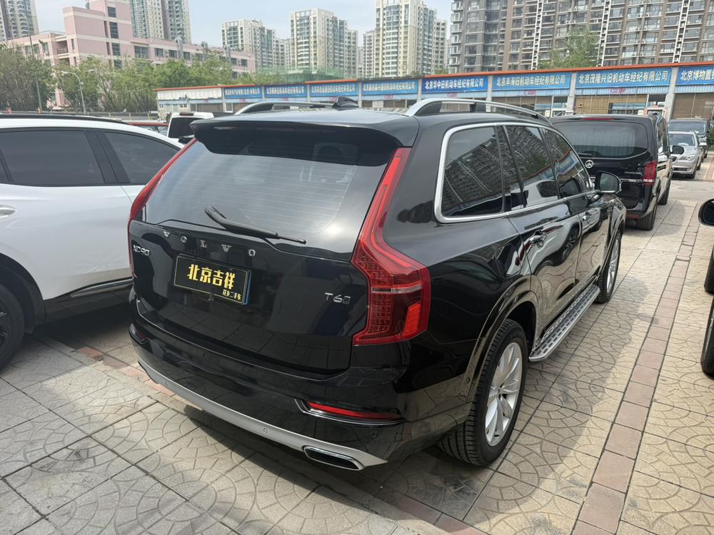 Volvo Volvo XC90