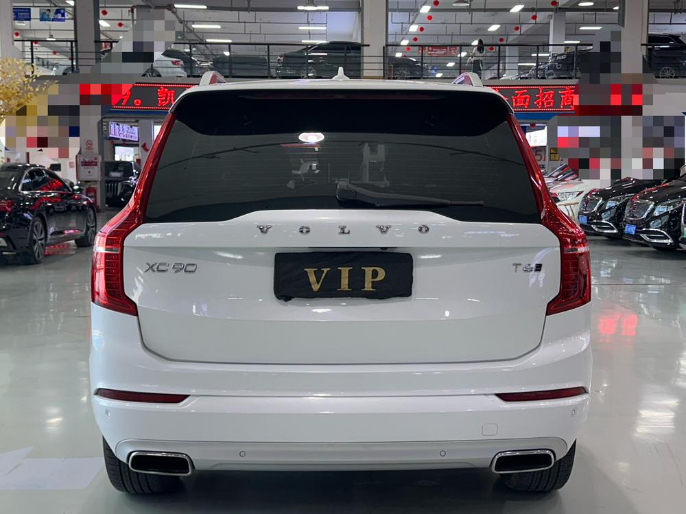 Volvo Volvo XC90